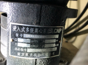 面對客戶詢問南方泵業(yè)產(chǎn)品質(zhì)量會不會有問題，如何解答呢？