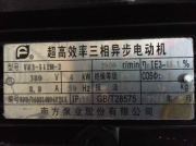 怎么降低南方不銹鋼離心泵的能耗？