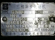 南方泵業(yè)水泵有哪些電機(jī)供應(yīng)商呢？