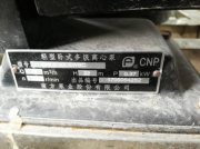 深井潛水泵功能特點和作用有哪些？